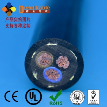探傷機(jī)電纜-高柔性電纜-柔性拖鏈電纜