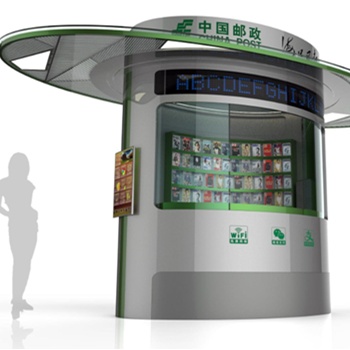 工廠崗亭 道閘崗亭 售貨亭 廠區吸煙亭廠家貨源 泉州環保崗
