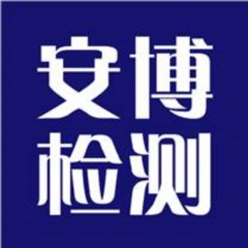 **做ETL認(rèn)證請咨詢