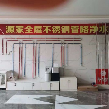 不銹鋼水管的發展趨勢
