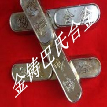 巴氏合金11-6錫基軸承合金