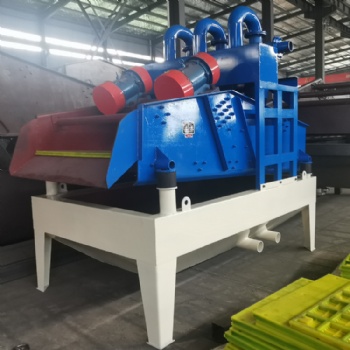 供應細沙回收機 細沙脫水回收一體機 尾礦脫水篩廠家
