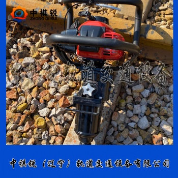 中祺銳|汽油內(nèi)燃扳手NB-550_鐵路用內(nèi)燃螺栓扳手_鐵路養(yǎng)路設(shè)備|基本操作