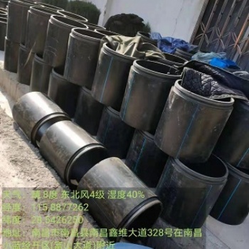 蘇州市專業管道維修，管道短管內襯置換修復