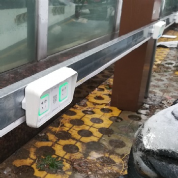 科科魔方電動車充電樁、小區電瓶車充電站