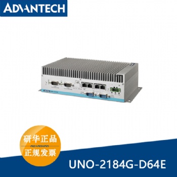 研華工控機廠商UNO-2184G自動化電腦
