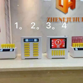 芯片全球缺貨，站在風口上，您準備好了嗎