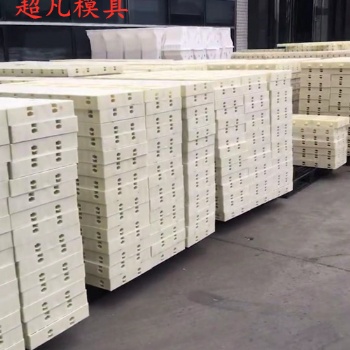 塑料模板廠家建筑模板價格塑料模具加工價格