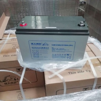理士DJM12V6**H/用于直流屏 UPS電源