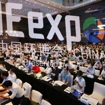 2021成都廢氣治理設備展/成都環博會