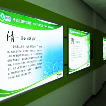天津高清超薄燈箱制作 內(nèi)超薄燈箱LED廣告牌定制找富國(guó)質(zhì)優(yōu)價(jià)廉