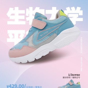 與獅博士?jī)和黄饎?chuàng)造新機(jī)遇