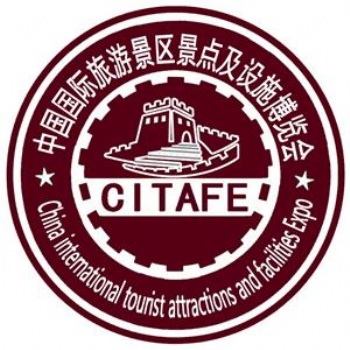2021北京旅游景區景點博覽會