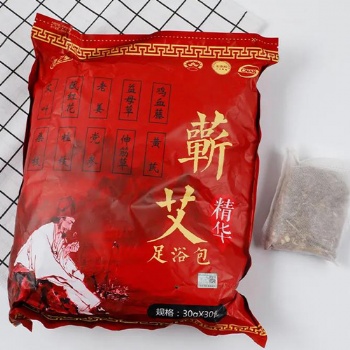 百歲老人的長壽秘訣——暖足養(yǎng)生！