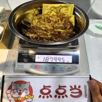 赤峰紅山區(qū)回收鉆戒回收手表回收黃金**飾