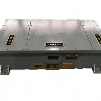 避難硐室用后備電源DXBL1536/127B鋰離子蓄電池電源