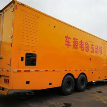 開封發電機出租|開封發電機租賃|京電創能科技有限公司