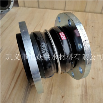 單球橡膠接頭和雙球體橡膠軟接頭有什么區(qū)別