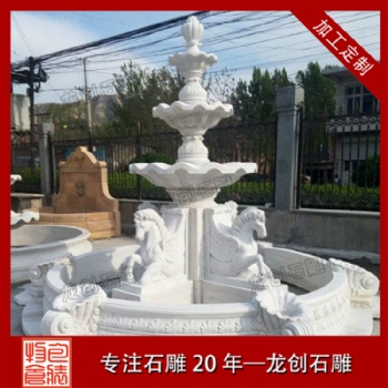 漢白玉石雕噴泉雕塑的報價