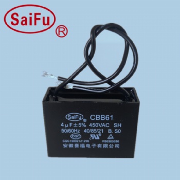 CBB61風扇啟動電容 450VAC 16UF