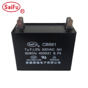 CBB61風扇啟動電容 450VAC 20UF
