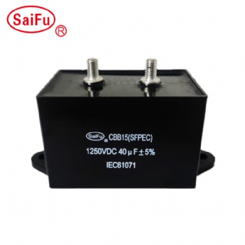 CBB15 1250VDC 40UF逆變焊機電容器