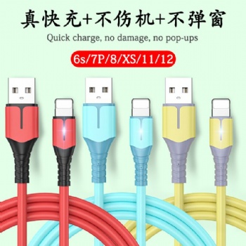 廠家安卓數據線軟膠帶燈安卓蘋果華為typec數據線加長手機充電線