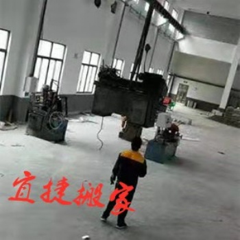 湖州搬家公司服務于吳興南潯所有城鎮(zhèn)