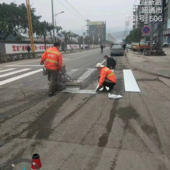 新鄭熱熔劃線，道路劃線，路標指示牌，交通設施，瀝青改色與攤鋪，環氧地坪自流平，金剛砂地坪，透水地坪