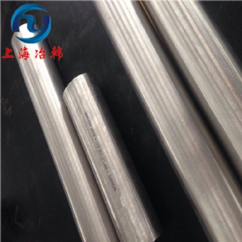 Incoloy840/S33400合金板材
