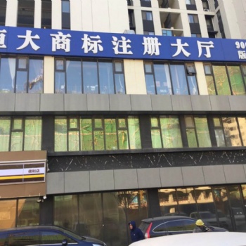 代理記帳、報稅、整理舊帳