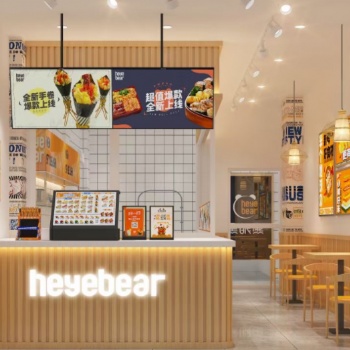 壽司加盟收費情況，黑眼熊壽司店加盟,壽司加盟費用