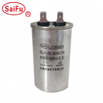 CBB65 環氧薄膜，地龍儀蚯蚓機電容450VAC 50UF