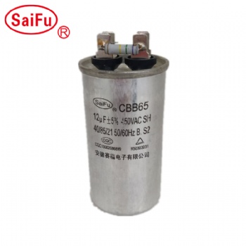 CBB65 空調(diào)，清洗機(jī)電容100uF 450VAC