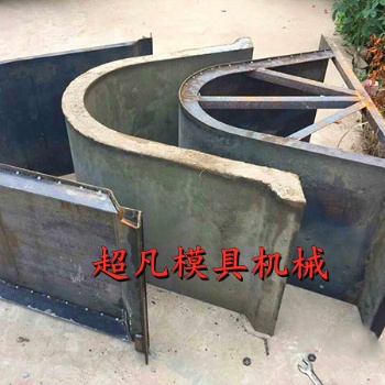 流水槽模具價格優惠易脫模來圖可定制