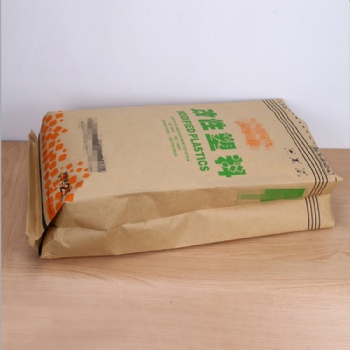 甘氨酸包裝袋紙塑復(fù)合袋25kg牛皮紙袋定制一字扁平袋