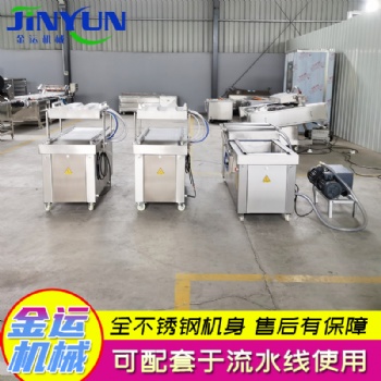 金運供應龍蝦大蝦真**裝 熟食肉制品真**裝