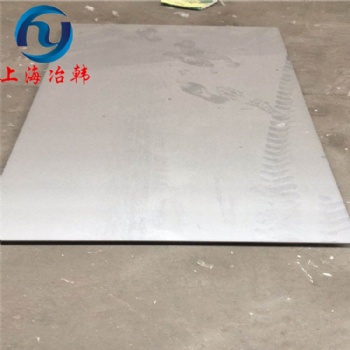 Incoloy901合金成分性能介紹
