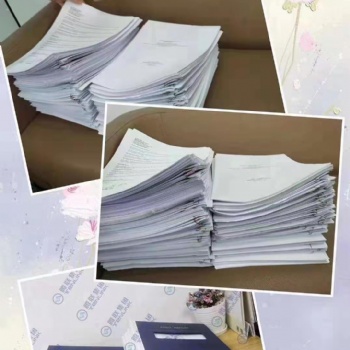 香港公司注冊后要不要年審