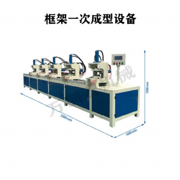 萬萬創宏廠家熱賣25噸設備5頭方管折角90度直角機方通沖角135度一體機