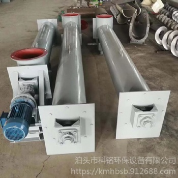 刮板輸送機 30T40T刮板輸送機 礦用刮板機