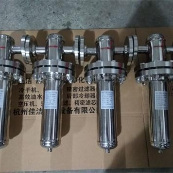 礦用水質(zhì)過(guò)濾器 礦用壓風(fēng)供氧過(guò)濾器