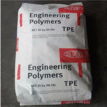 TPE 80A黑色 40度 耐低溫 美國杜邦學(xué)性 高滑動 注塑級 薄膜級