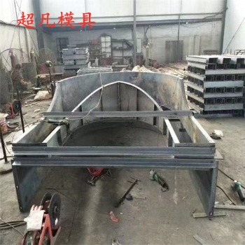 高速收費島模具供應按需定制