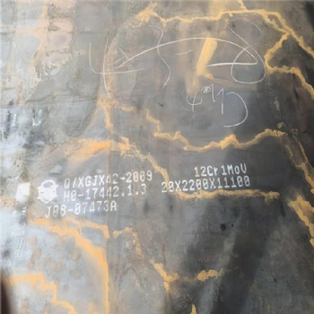 鍋爐容器板Q245RQ345R耐高溫合金板12crmo鋼板15crmo鋼板12cr1mov鋼板