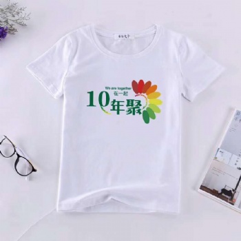 哈爾濱和星HX主營文化衫批發廣告衫T恤衫同學聚會服裝個性定制