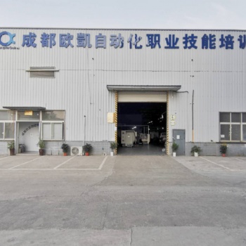 邵陽市數控車床編程實訓