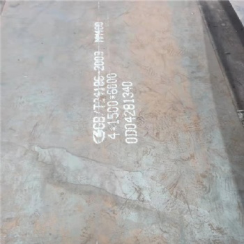 山東耐磨鋼板nm450鋼板nm400鋼板nm500焊達(dá)耐磨板公航鋼板