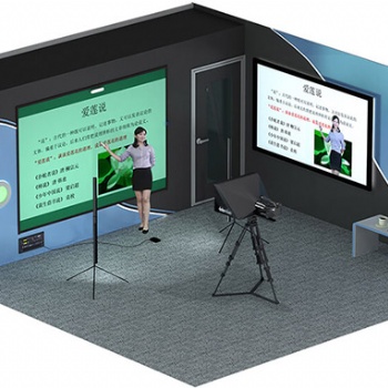校園教學錄課設(shè)備 廠家**