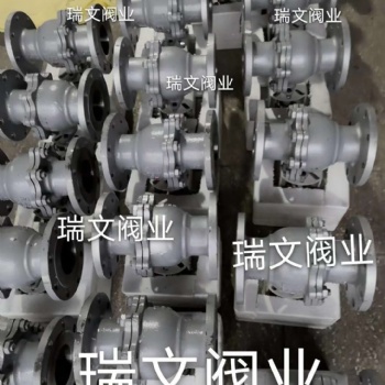 DQF電動球閥，水泥均化庫用微型電動球閥,法蘭式電動球閥